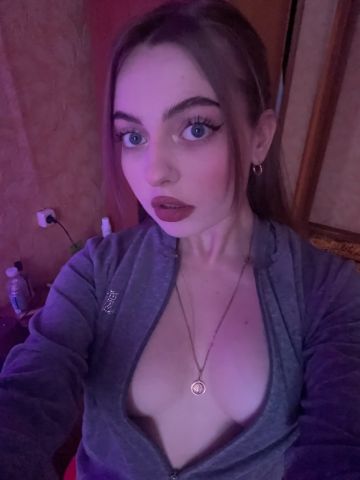 Полина